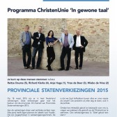 Voorkantgewonetaal